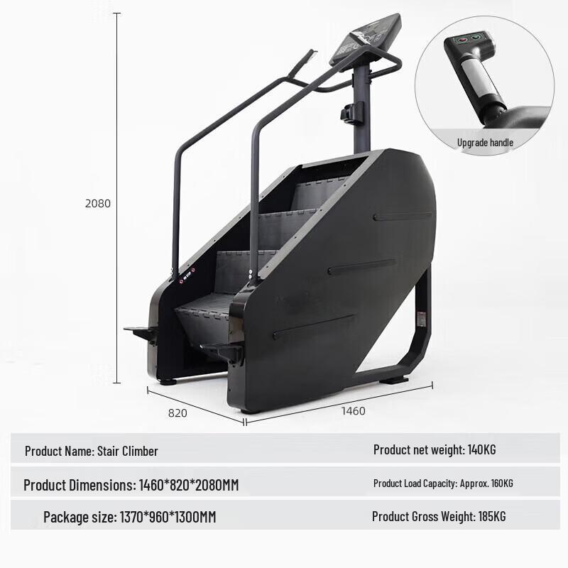 Lieye Indoor Stair Climber