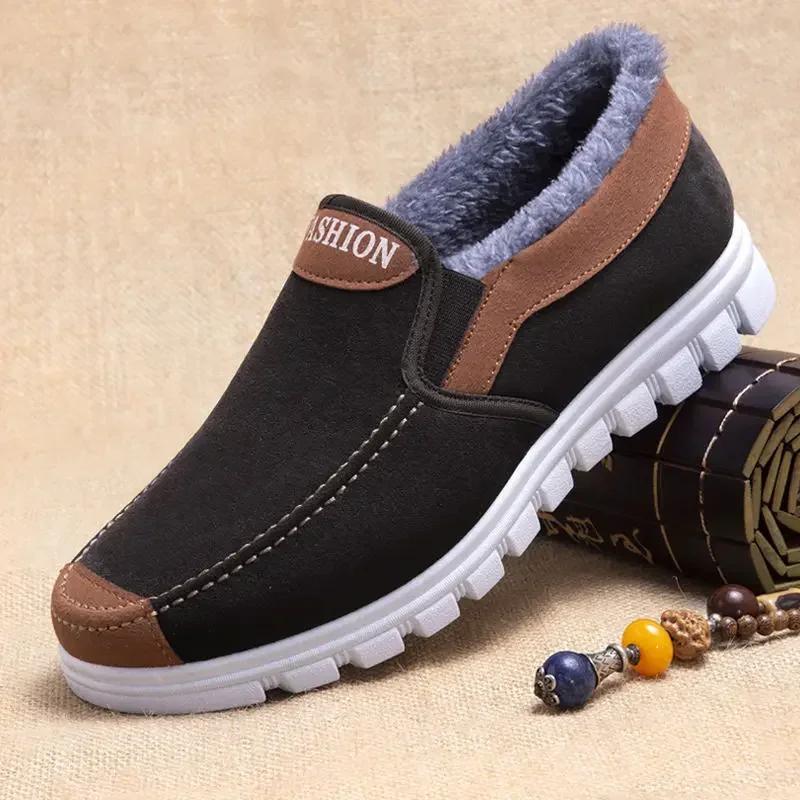 Men's Cotton Shoes 2024 Winter New Soft Soled Anti Slip Snow Boots with Thick Fleece, Comfortable and Warm Walking Shoes Boots