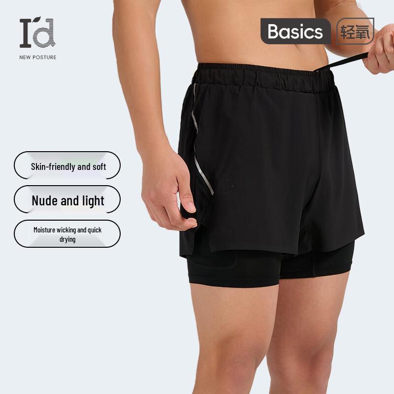 Aidi Men s Quick-Drying Running Shorts XL