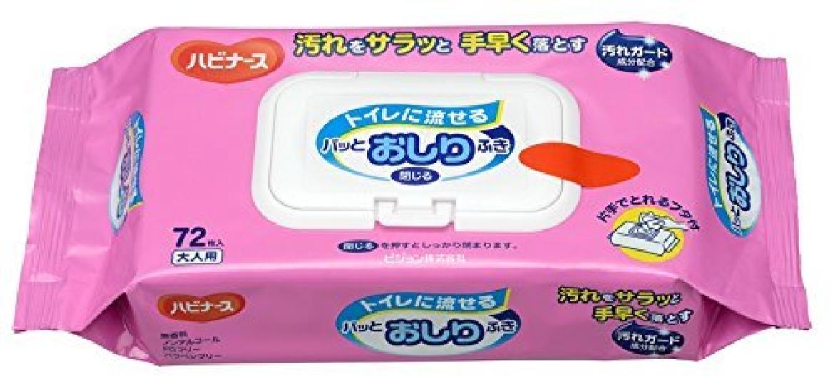 

Habinurse Flushable Baby 72 count Wipes,