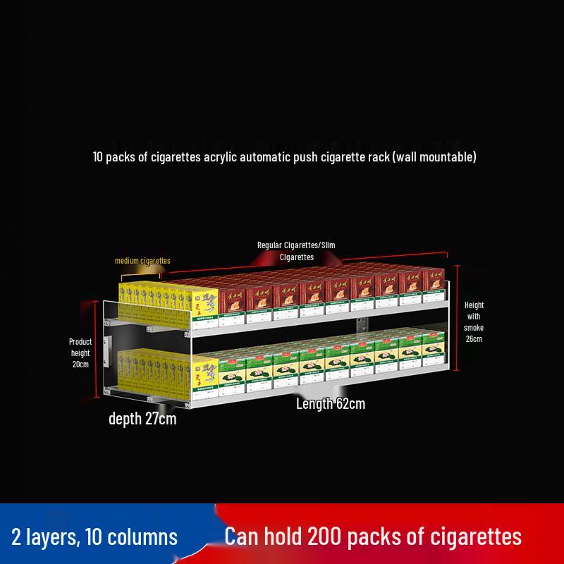 Wall-Mounted Acrylic Cigarette Display with Automatic Pusher