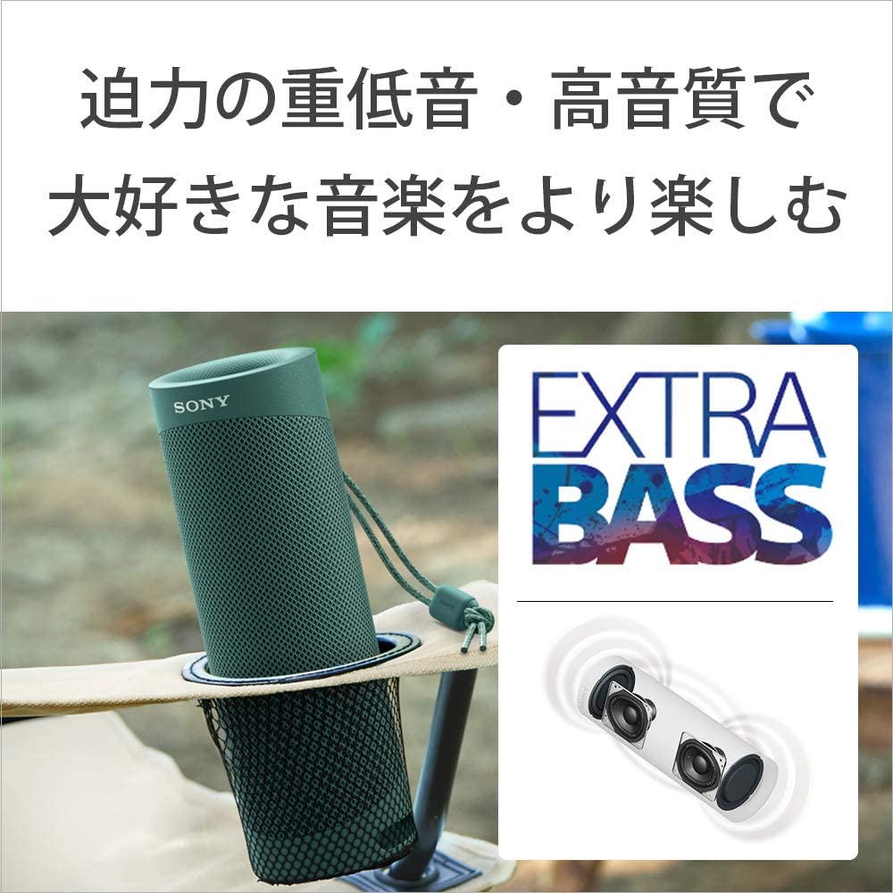 Sony Wireless Portable Speaker and Can also be used as a PC Stereo Pair with Two Deep Up to 12 Hours of Continuous 2020 Green SRS-XB23 Waterproof,