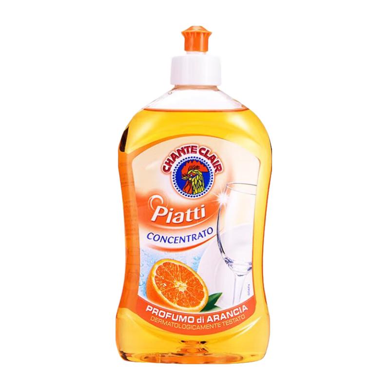 Grand Cock Butler Concentrated Dish Soap