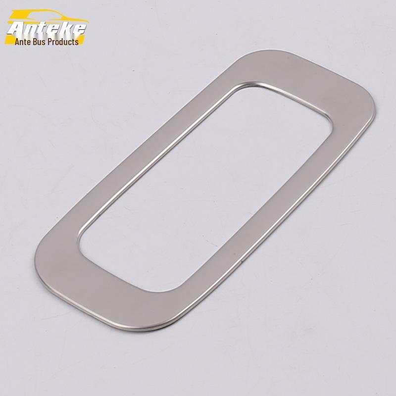 18 URV Glove Box Handle Frame Decorative Ring & Storage Box Accent