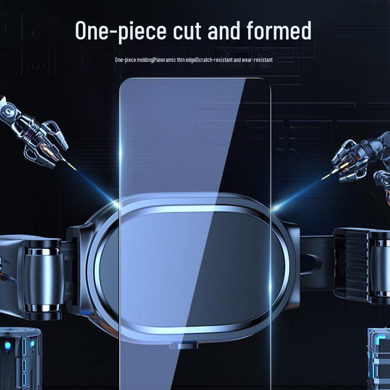 BLUEO Ultrasonic Fingerprint Tempered Glass Screen Protector for Vivo X300 Ultra