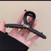 High-grade black frosted hair clips, more hair on the back of the head, more catching clips, female large hairpin shark clip headdress.