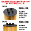 [Set of 2] MAHLE Filter Element BMW 1 Series 2 Series X1