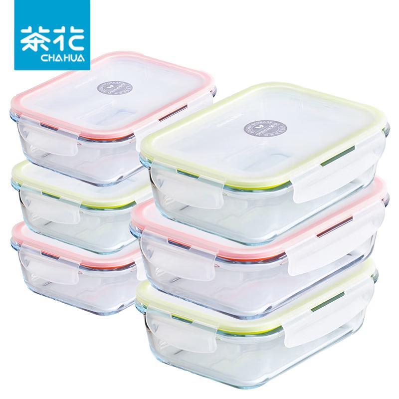 Chahua 6-Piece Rectangular Glass Food Storage Container Set