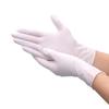 100 PCS Disposable Glove Pvc Powder-free High-elastic Nitrile Rubber Household Outdoor Labor Protection Food Grade Nitrile Glove
