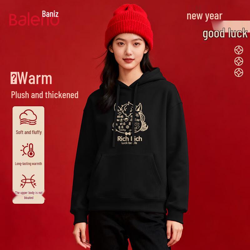 Baleno Little Horse Graphic Hooded Sweatshirt