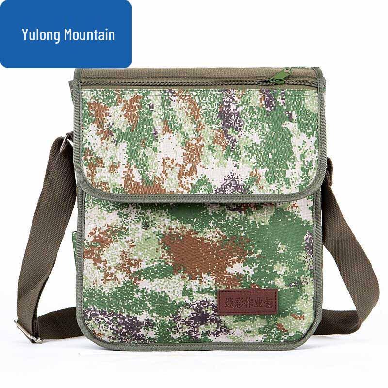 

Yulongshan Camouflage Tactical Training Bag