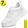 Buty podwyższające dla mężczyzn Męskie Buty podwyższające Wkładka zwiększająca wzrost 6 cm Rekreacja Moda Sport Plus Size 37-45