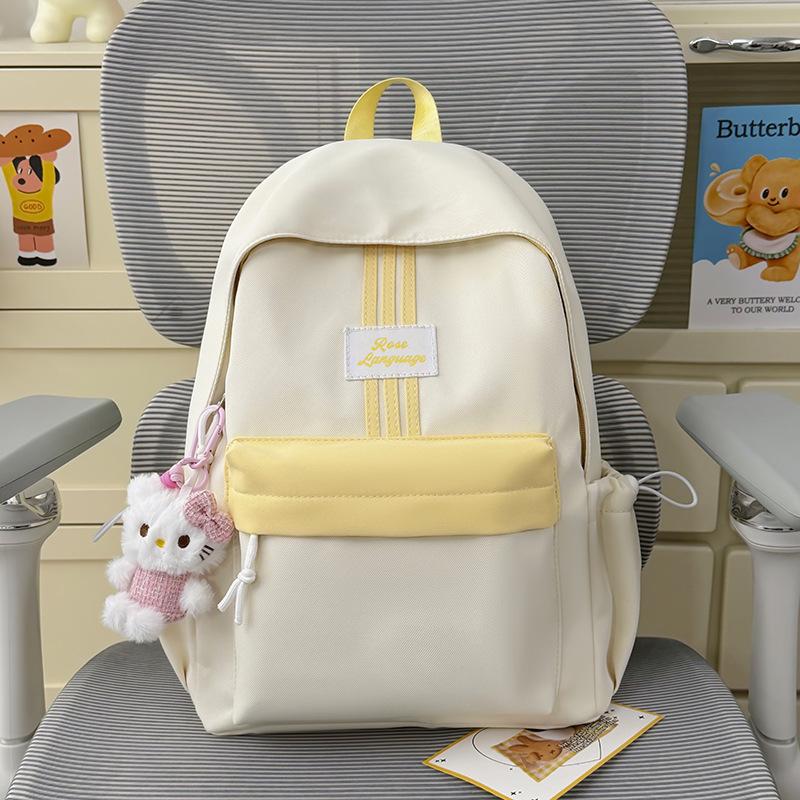 Ladies' Double-shoulder Backpack, Large Capacity, Lightweight Student Schoolbag, Cute Style, Girl's Shoulder Bag