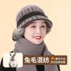 Middle-aged winter velvet thickened mother hat bow basin hat outdoor play rabbit fur warm knitted wool hat