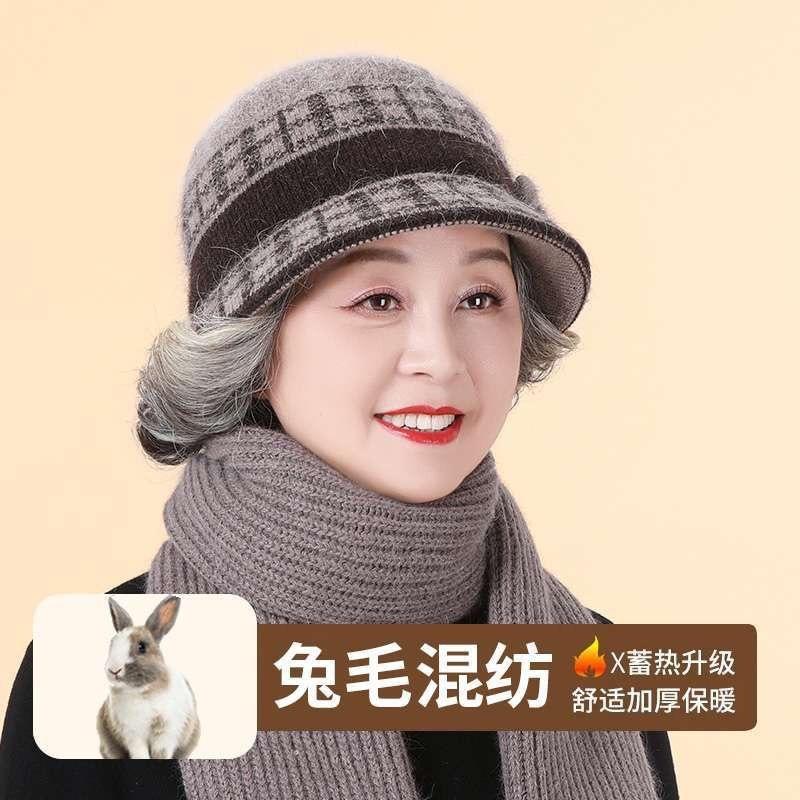 Middle-aged winter velvet thickened mother hat bow basin hat outdoor play rabbit fur warm knitted wool hat