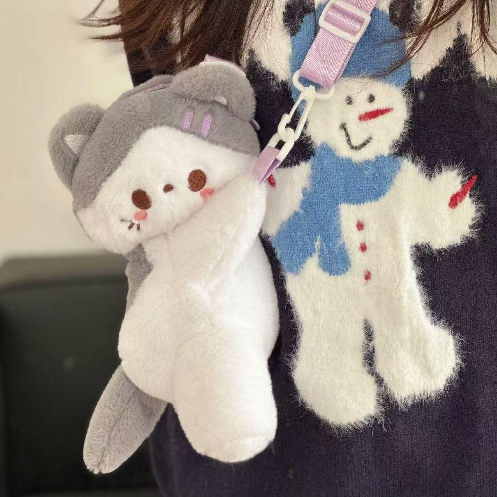 Kattunge Söt Katt Axelremsväska Kanin Djur Axelväska Enkel Barnryggsäck Dam