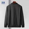 Romon Men's Stylish Baseball Collar Casual Jacket