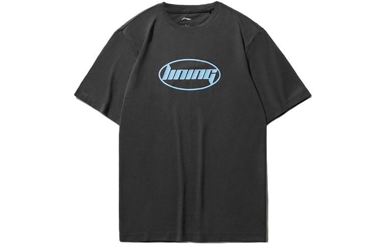 Li Ning Sports Fashion Collection T Shirt Unisex Black Pine Gray AHSQ412-10 S