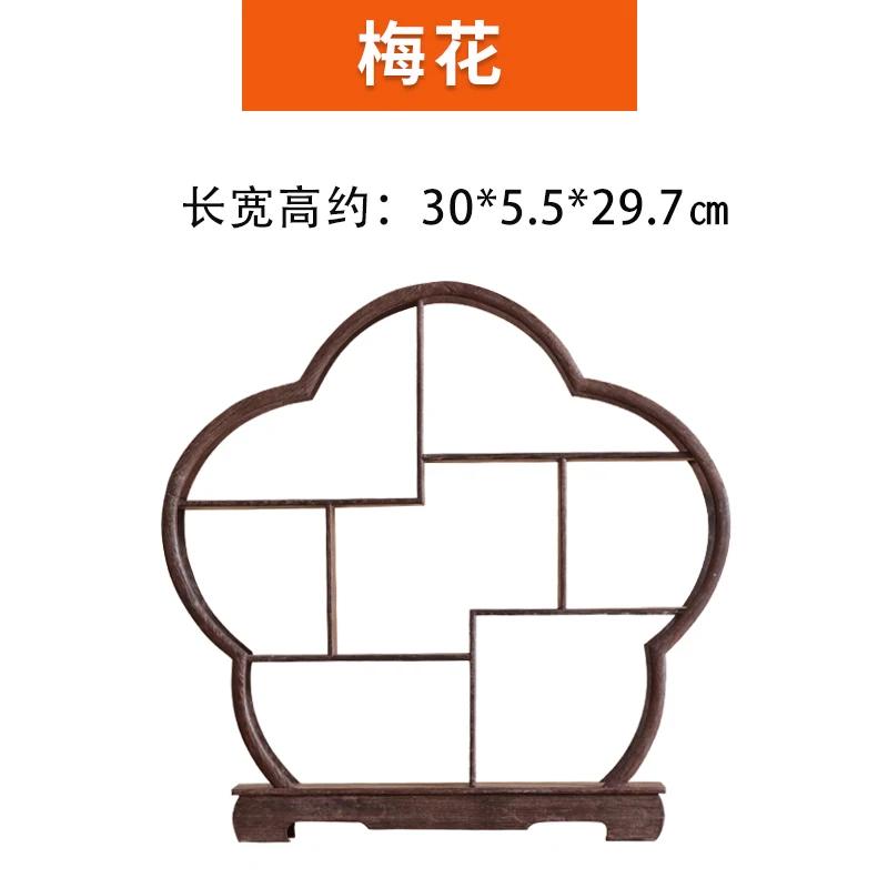 Wooden Carved Display Stand for Kung Fu Teapot & Tea Set - Chinese Craft Home Tea Accessory Decoration