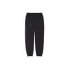 Yeezy Calabasas Track Pants CV8357