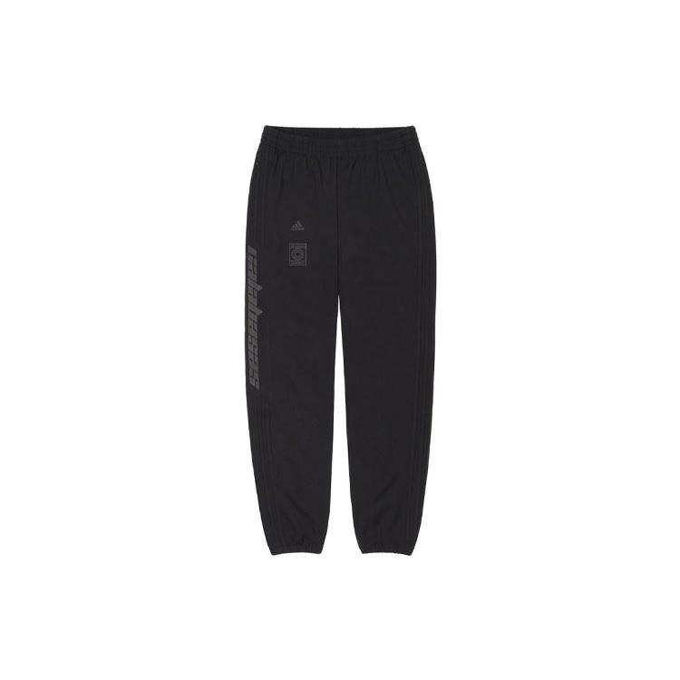Adidas Yeezy Calabasas Track Pants CV8357