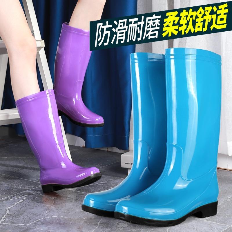 Women's tall water shoes non-slip velvet cotton rain shoes rain boots bucket cover shoes water boots thickened