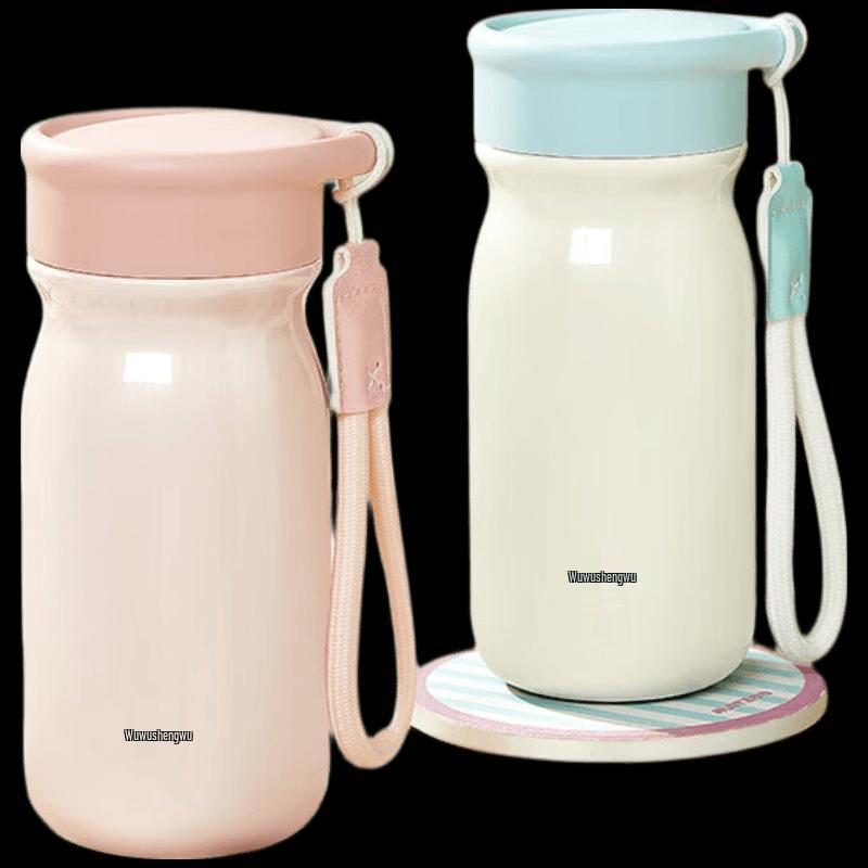 RELEA Mini Portable 316L Stainless Steel Vacuum Flask