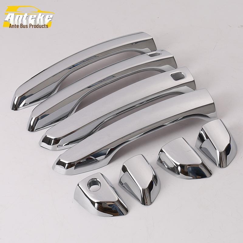 Decorative Handle Trim for CS35 PLUS (Fits 18 Models)