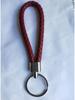 Woven Leather Cord Metal Keychain Pendant