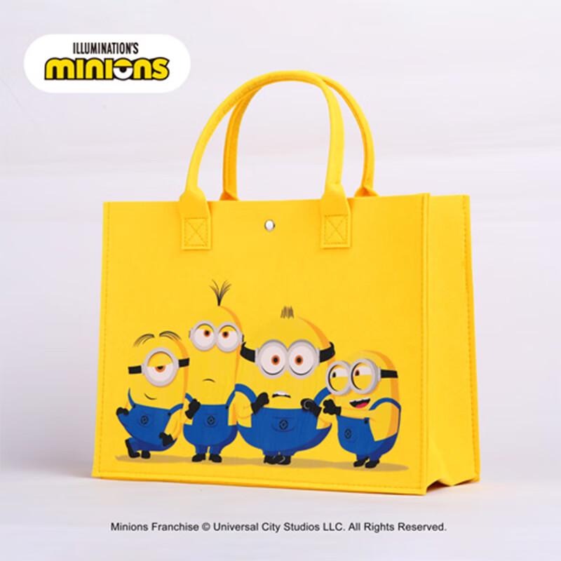 Minions Collection Bag