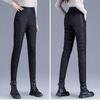 Down Cotton Trousers for Women High-waisted Slim Korean Thickened Winter Warm Cotton Pant
