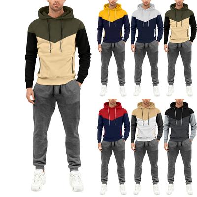 Men's Fall/Winter Hooded Sports Set