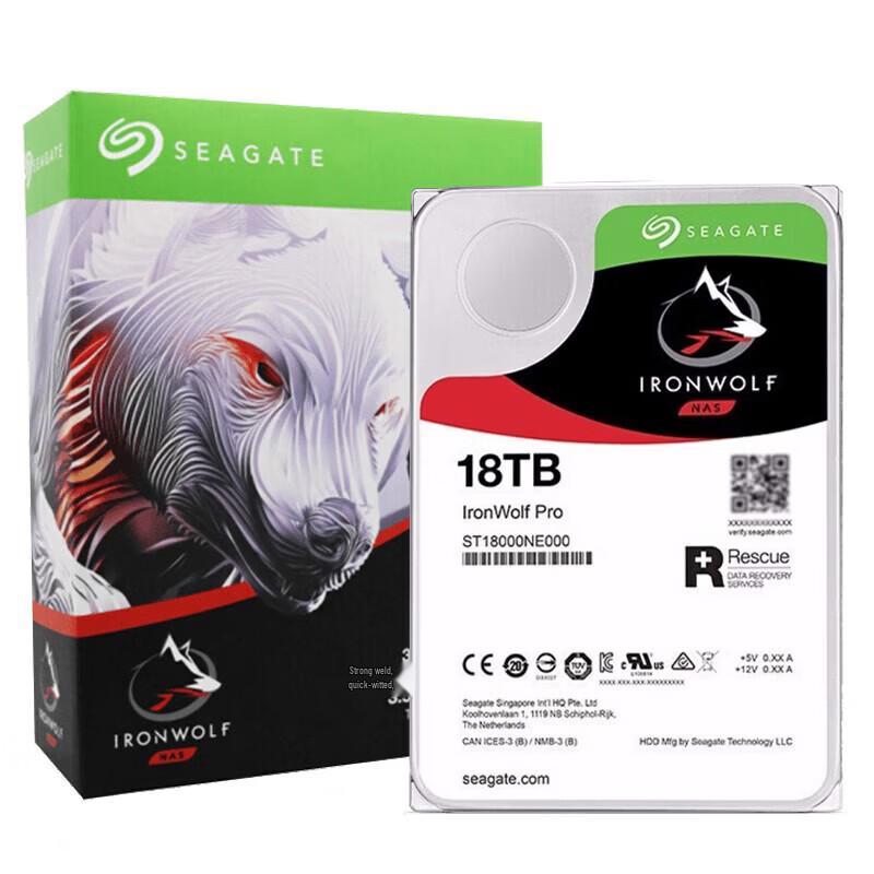 Seagate IronWolf 18TB NAS Hard Drive