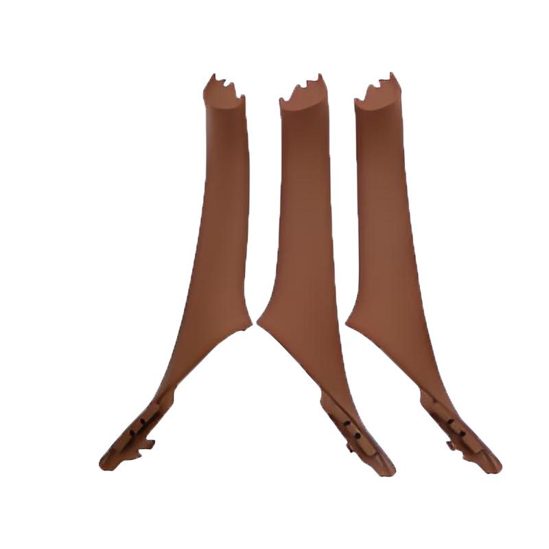 BMW 5 Series Interior Armrest 7-Piece Set RHD (Red Brown)