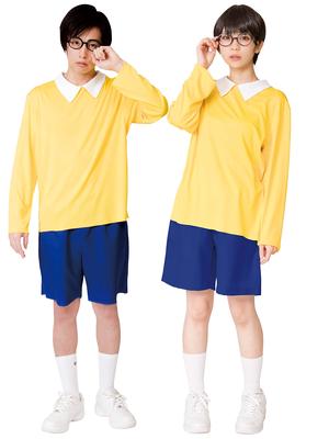 Clearstone Narikara Kenkyubu Cosplay Halloween Crybaby Boy Unisex Yellow