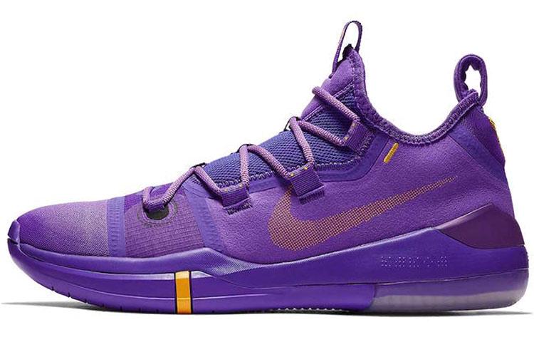 

Nike Kobe Ad Lakers Hyper Grape AR5515-500 40.5