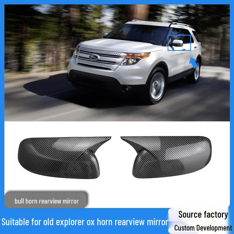 11-19 Ford Explorer Rearview Mirror Shell - Horn-Shaped Cover