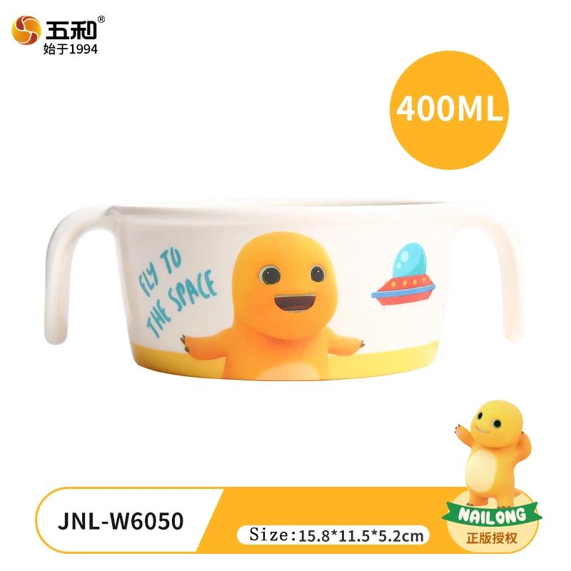 For NaiLong Tableware Anime Theme Food Bowl Divided Tray Dinner Plate Cartoon Rice Bowl Anti-Fall Children Tableware Cup Gift