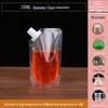 Portable Music Festival Water Bag - Food Grade, Disposable, Essential for Concerts