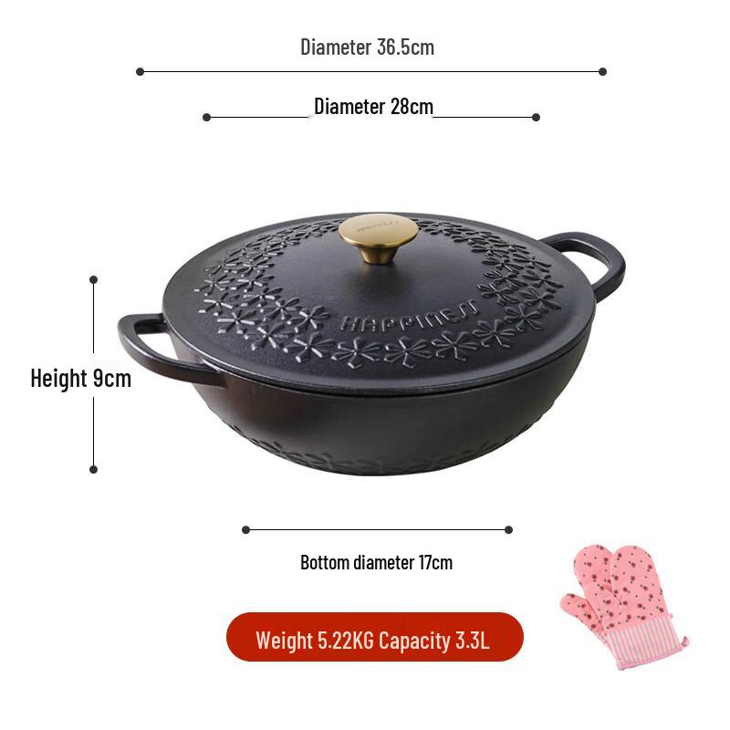 

ZISIZ 28 см Чугунный горшок с тиснением под подсолнух