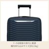 Samsonite UPSCAPE Spinner 55 Carry-On Suitcase, Small, Lightweight, Expandable, 39/45L, 55cm, 2.3kg, Blue Night