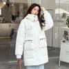 Daunenjacke Damen Winterjacke Parka Damenmode Daunenjacke Baumwolle Gefütterte Jacke Parka ...
