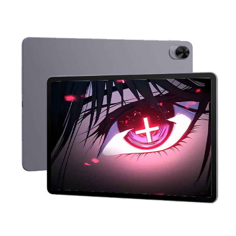 

HUAWEI MatePad 11.5 S Dynamic Edition Tablet (CN version)