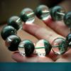 Natural Crystal Green Ghost Bracelet Women's Melaleuca Mountain Cornucopia Green Ghost Bracelet Men's and Women's Couple Bracelet Gift