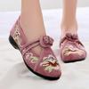 Ethnic style embroidered shoes Laobei cloth shoes women's shoes autumn shallow mouth strap embroidered shoes square dance dancing shoes mother shoes