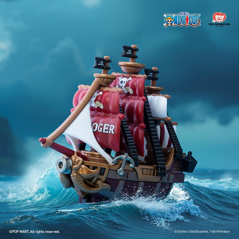 POP MART One Piece - The Grand Line Series Vehicles Blind Box (Single Pack / 12-Piece Set)