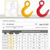 5.4-Ton Industrial Lifting Hook