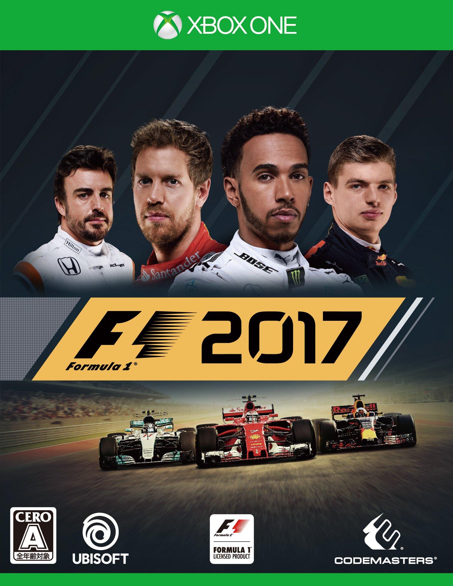 

F1 2017 Xbox One -