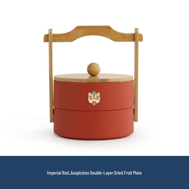 Naijiang New Chinese Ceramic Candy & Dried Fruit Storage Box