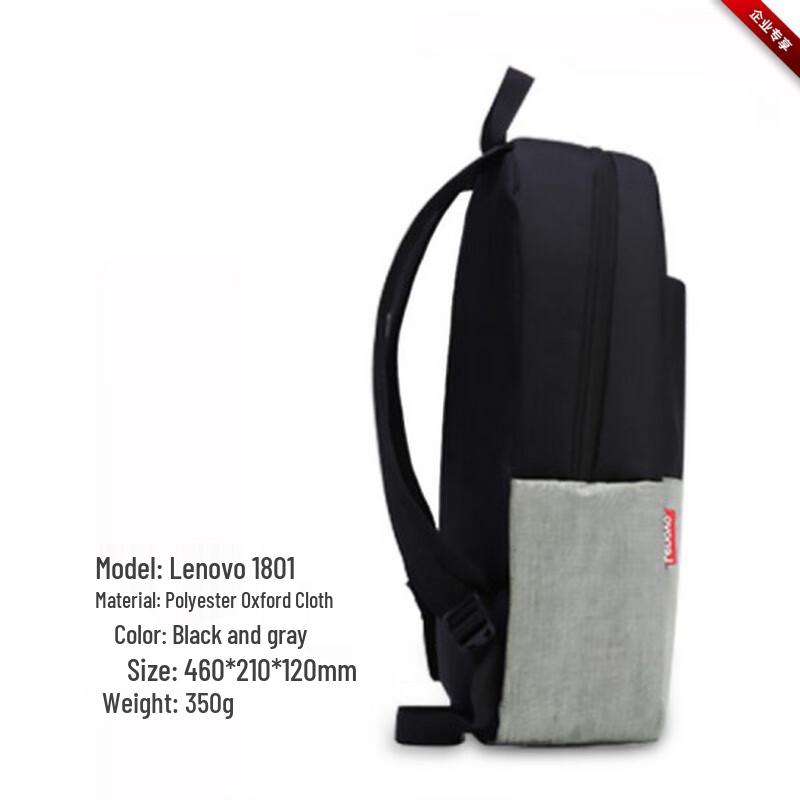 Lenovo B1801 14-15 Inch Laptop Backpack